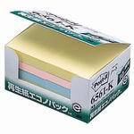 樂天商城 - 住友スリーエム Post-it 再生紙ノート6561-K 混色