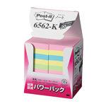 樂天商城 - 住友スリーエム Post-it 再生紙経費削減 6562-K 混色