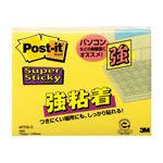 住友スリーエム Post-it 657SS-YN 強粘着 75mm×100mm 黄