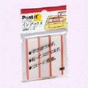 住友スリーエム Post-it 6821 ジョーブインデックス 赤