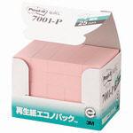 【商品説明】見出しにぴったりのサイズのふせん。楽しく色分けできます。オフィスでのまとめ買いに便利なお特用パックです。色や書き心地、使用感などは、今までとまったく変わりません。 ●色：ピンク●パッドサイズのふせん：幅15mm×高さ50mm●個装：25パッド（1パッドは100枚）です。●水分散性の粘着剤を使用。【参考】この商品1個の送料はは下記の通りです 但し、沖縄・離島などは別途料金となります。 ※　商品の数量、他商品との組合せによっては配送料が変動します。 ●商品代引（代金引換）の場合、金額に応じて手数料がかかります。 【参考】代金引換手数料は下記の通りです。