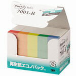 樂天商城 - 住友スリーエム Post-it 再生紙見出し 7001-R レインボー