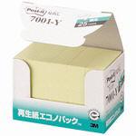 住友スリーエム Post-it 再生紙見出し 7001-Y イエロー
