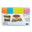 ZFX[G Post-it 700SS-NE S 50mm~15mm u