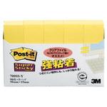 ��ͧ���꡼���� Post-it 700SS-YN ��Ǵ�� 50mm��15mm ��