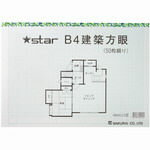   KB423 B4 50