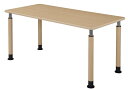 HITECHWOOD【ハイテクウッド】 介護・福祉用昇降テーブル 4本固定脚タイプ UFT-4T1690-L1 W1600xD900xH596~796mm
