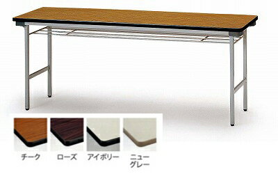 TOKIOƣȡۡޤꤿ߲ѥơ֥롡ӥŷĥޥȥ饨åêաITO-TF-1560 W1500xD600x...