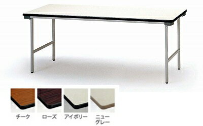 TOKIOƣȡۡޤꤿ߲ѥơ֥롡ӥŷĥޥȥ饨åê̵ITO-TF-1560N W1500xD600...