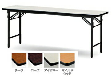 TOKIOƣȡۡޤꤿ߲ѥơ֥롡եȥåסê̵ѥ̵ͥITO-TS-1860N W1800xD600xH70...
