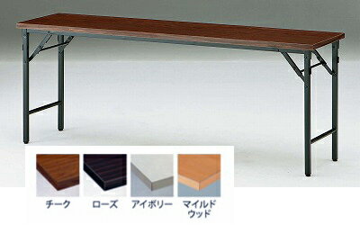 TOKIOƣȡۡޤꤿ߲ѥơ֥ Ž꥿סê̵ѥ̵ͥITO-TW-0960TN W900xD600xH700