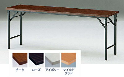 【商品説明】●天板：28mm厚メラミン化粧板・フラッシュ構造・共貼り（天板の角にゴムが付いていません。）●脚部：26角スチールパイプ・焼付塗装・アジャスター付●折畳み機能：クランク式●重量：12.5Kg
