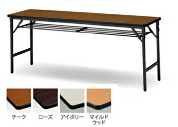 TOKIOƣȡۡޤꤿ߲ѥơ֥롡եȥåסêաѥ̵ͥITO-TWS-0960T W900xD600xH70...