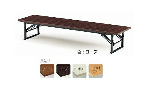 TOKIOƣȡۡޤꤿߺŽ꥿סITO-TE-1875 W1800xD750xH330