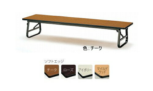 TOKIOƣȡۡޤꤿߺեȥåסITO-TUS-1545 W1500xD450xH330