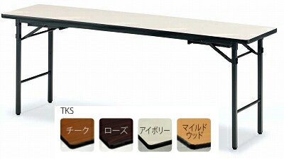 TOKIOƣȡۡޤꤿ߼ѥơ֥ʺѡˡեȥåסITO-TKS-1860 W1800xD600xH700...