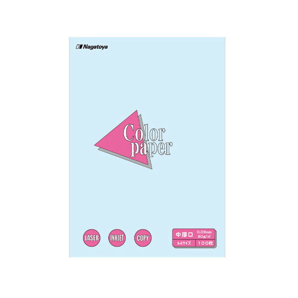 Nagatoya　Copa ナ−3510 最厚口A4 水