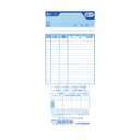 マックス タイムカード ER-S 100枚入