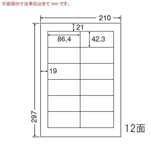 miiiNGCgj@V[gJbgx@12ʁ@CL-11FH(500V[g)