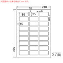 【商品説明】●入数：500シート1梱包●シートサイズ：A4 210mm×297mm●ラベルサイズ：56mm×25mm●面付：タテ　9面 ヨコ　3面 1シート　27面