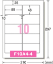 エーワン　インクジェット用ラベル 28911 A4 10面