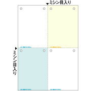 ҥޥץĢɼ A4 顼 4 8 BP2015Z