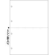 ヒサゴ マルチプリンタ帳票(エコノミープライス) A4 白紙 2面 4穴 BPE2003 ヒサゴ マルチプリンタ帳票(エコノミープライス) A4 白紙 2面 4穴 BPE2003