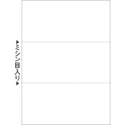 ヒサゴ FSC(R)認証 マルチプリンタ帳票 A4 白紙 3面 FSC2004Z ヒサゴ FSC(R)認証 マルチプリンタ帳票 A4 白紙 3面 FSC2004Z