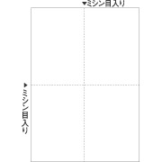 ヒサゴ　FSC（R）認証 マルチプリンタ帳票 A4 白紙 4面 FSC2006Z