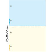 【商品説明】FSC（R）認証材を使用したプリンタを選ばないマルチタイプの汎用帳票用紙です。無地タイプなので使いやすい設計で帳票を印刷できます。