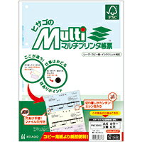 樂天商城 - ヒサゴ　FSC（R）認証 マルチプリンタ帳票 A4 カラー 3面 6穴 FSC2082