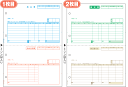 ヒサゴ 納品書 A4タテ 2面 2枚組 GB1101