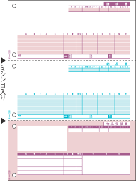 ヒサゴ 納品書 A4タテ 3面 GB1110