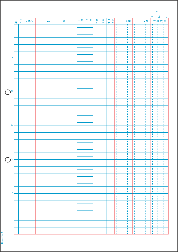 【商品説明】●入数：500枚●サイズ：A4タテ 210×297mm【ご注意】 お取り寄せ商品のため、ご注文後のキャンセル及び返品はご遠慮願います。 納期はご注文後、1週間ほどかかります。