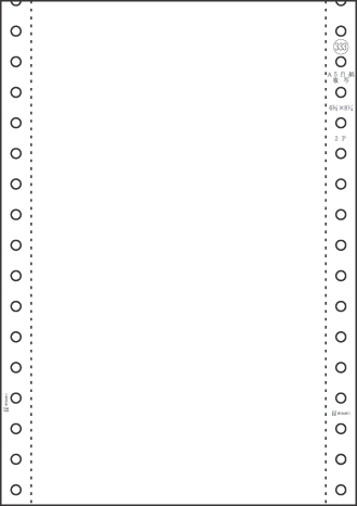ҥ ȥåե A5 2P 桡GB333