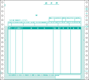 ヒサゴ 請求書 GB363