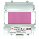 マックス ビーポップ プロセスカラーインクリボン SL-R116Tマゼンダ(3)