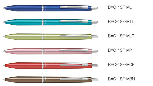 パイロット　油性ボールペン　Acro1000(アクロ1000)　BAC-1SF