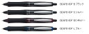 パイロット 油性ボールペン Dr.Grip FullBlack(ドクターグリップ フルブラック) BDGFB-80F(3)