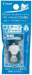 パイロット アクロボールホワイトライン　(Acroball White Line)専用　修正テープ交換カートリッジ　BECTRF-18A-5 その1