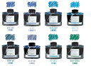 パイロット　一般書記用インキ　iroshizuku(色彩雫)　50ml　INK-50