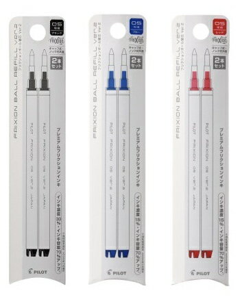 樂天商城 - パイロット　フリクションボールVer.2　0.5mm替芯　2本セットx10個　LFBKRF50EF