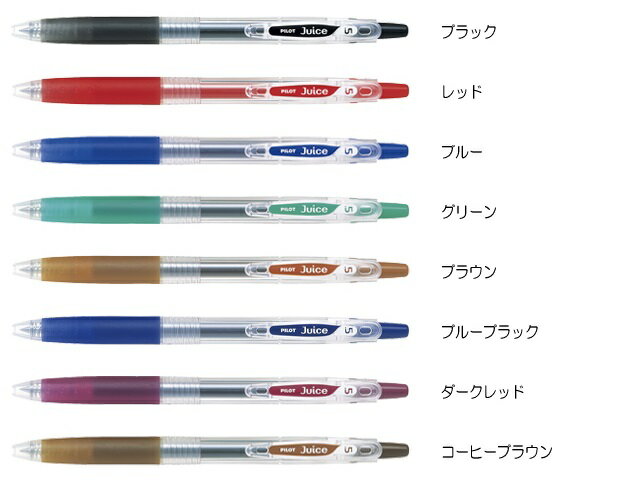 パイロット　ゲルインキボールペン ジュース10(太字)　LJU-10M(5本入)