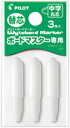 パイロット ボードマスター専用替芯 中字丸芯(3本入)10セット P-WMTIP-9L