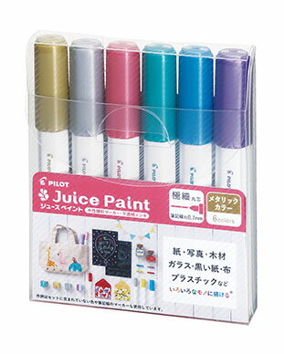 パイロット　水性マーカー　ジュース ペイント　極細字　メタリックカラー　6色セット　SJP-120EF-6CM