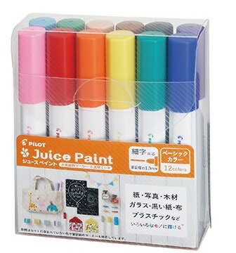 パイロット　ジュース ペイント　細字　12色セット　SJP-240FN-12Cのサムネイル
