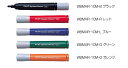パイロット インキ補充式 ボードマーカー(中字・中型) 10本入 WBMAR-10M