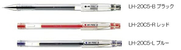 樂天商城 - パイロット　ゲルインキボールペン 　HI-TEC-C05（ハイテックC05）　LH-20C5(10本入)