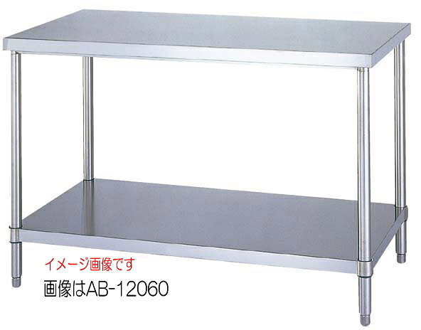 【商品説明】●材質：SUS430●サイズ：W600xD450xH800mm●均等耐荷重：250kg●質量：12.6kg