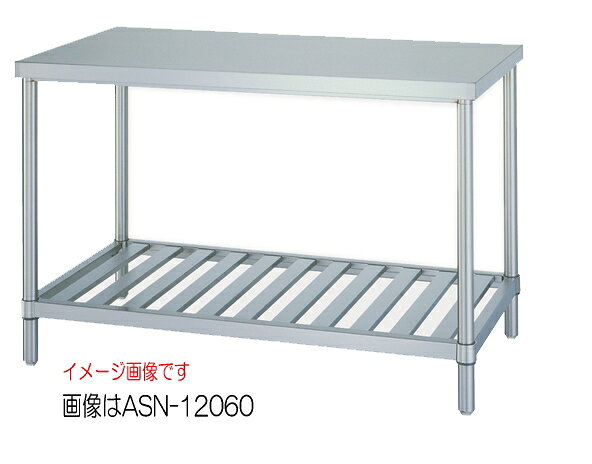 【商品説明】●材質：SUS304●サイズ：W900xD450xH800mm●均等耐荷重：250kg●質量：17.3kg